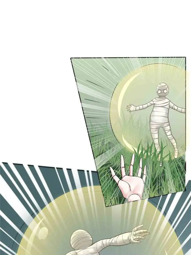 Legend Reboot Chapter 88 72